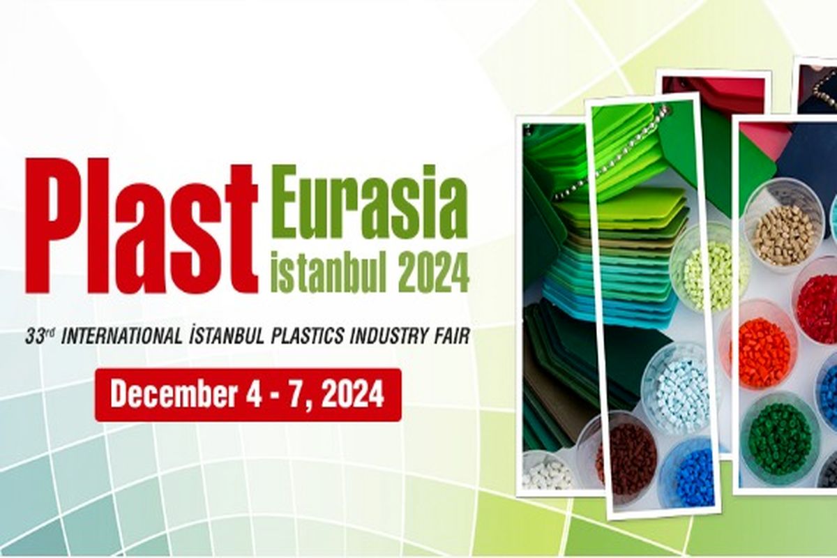 نمایشگاه ترک پلاست 2024